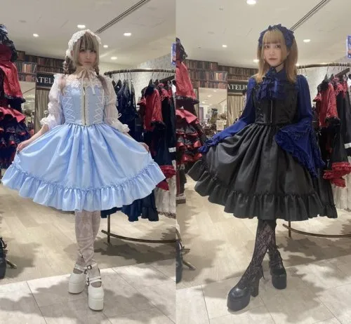 【ATELIER PIERROT】アトリエピエロ　Noble ビスチェ&スカートset 　サックス