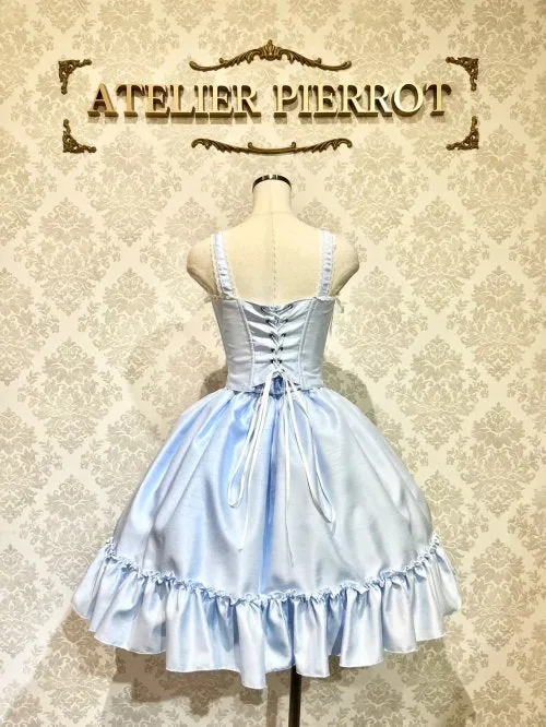 【ATELIER PIERROT】アトリエピエロ　Noble ビスチェ&スカートset 　サックス