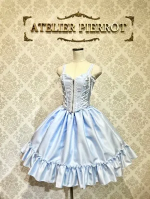 【ATELIER PIERROT】アトリエピエロ　Noble ビスチェ&スカートset 　サックス
