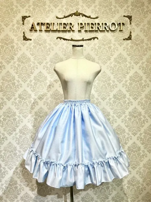 【ATELIER PIERROT】アトリエピエロ　Noble ビスチェ&スカートset 　サックス