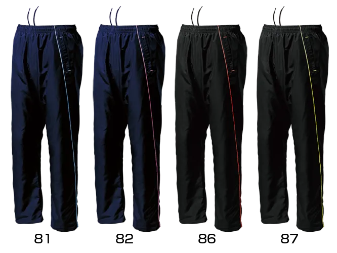 Windbreaker Trousers