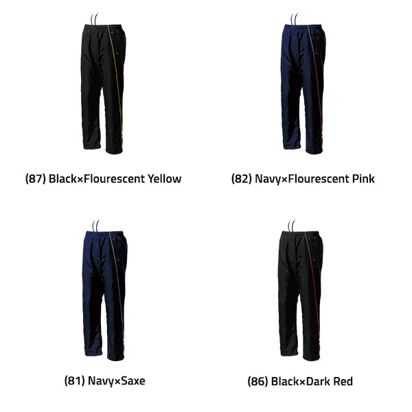 Windbreaker Trousers